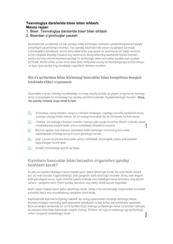 Biser