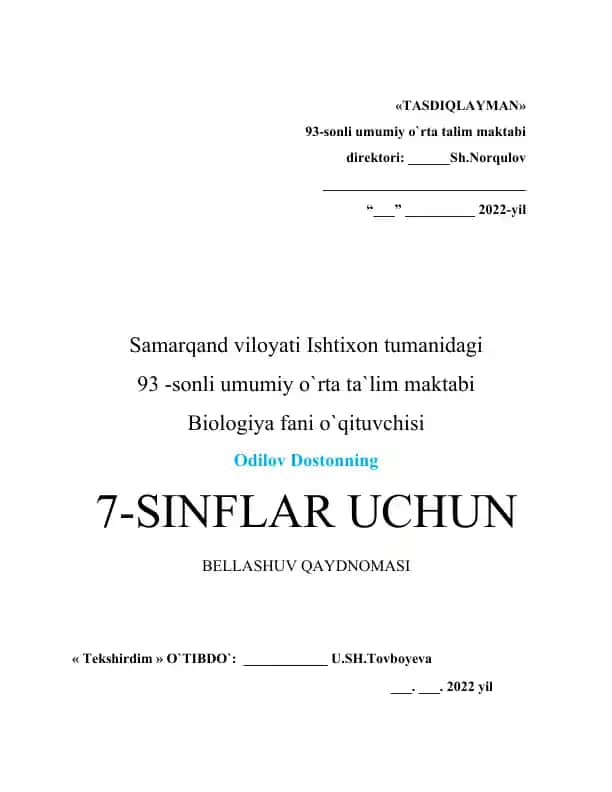 Biologiya fani uchun 7-SINFLAR UCHUN BELLASHUV QAYDNOMASI
