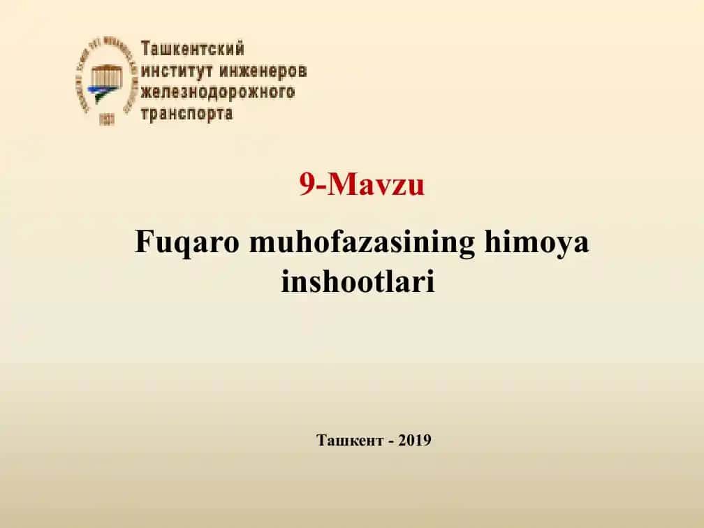 Fuqaromuhofazasining himoyainshootlari