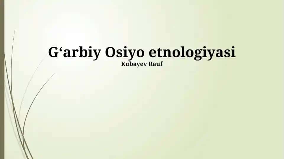 Gʻarbiy Osiyo etnologiyasi