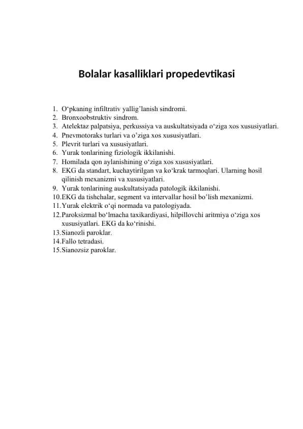 Bolalar kasalliklari propedevtikasi