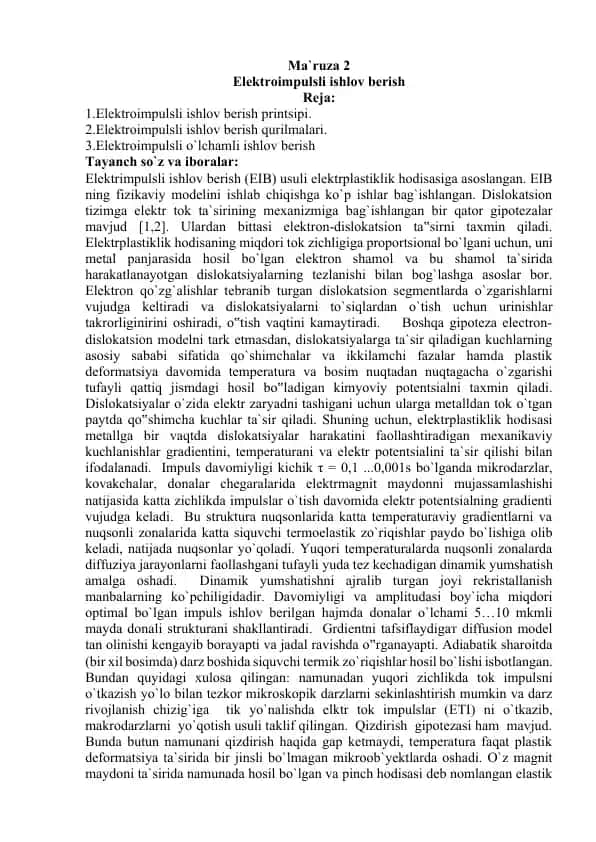 Elektroimpulsli ishlov berish