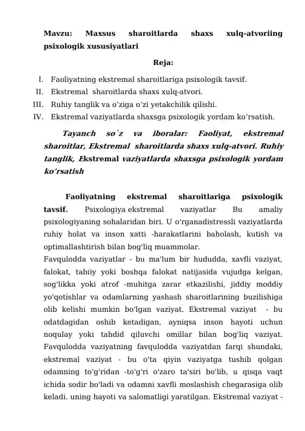Ekstremal sharoitlarda shaxs xulq-atvoriing psixologik xususiyatlari