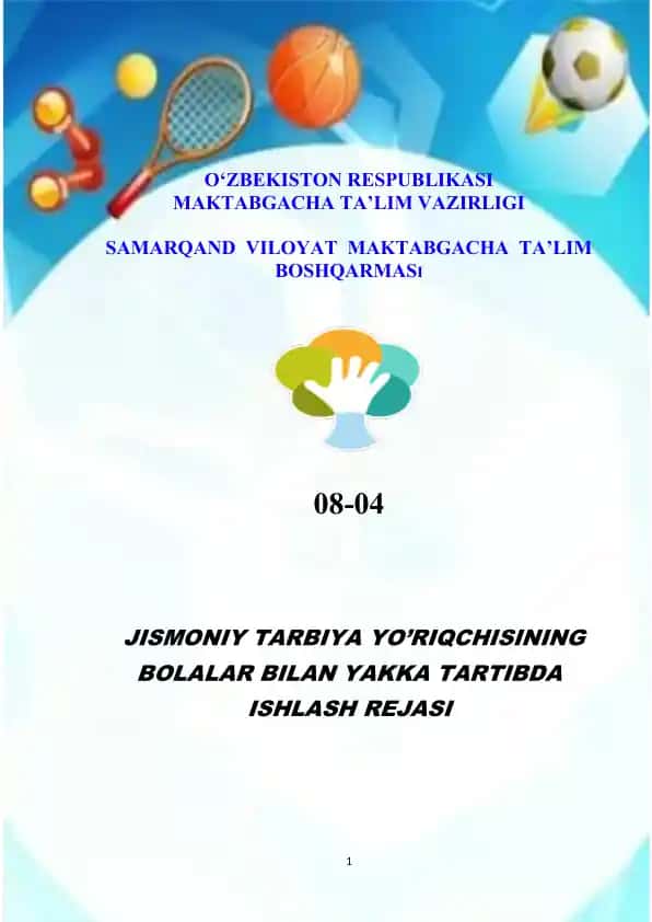 Bolalar bilan yakka tartibda ishlash rejasi