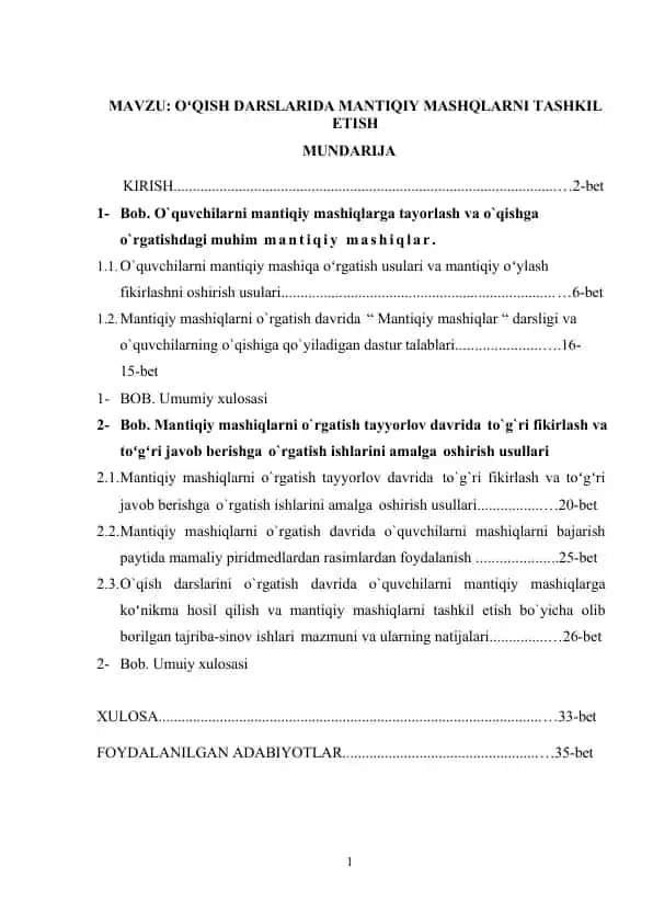 OʻQISH DARSLARIDA MANTIQIY MASHQLARNI TASHKIL ETISH