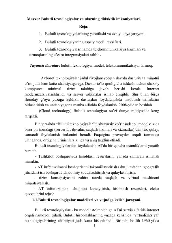 Bulutli texnologiyalar va ularning didaktik imkoniyatlari
