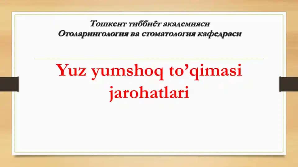 Yuz yumshoq to’qimasi