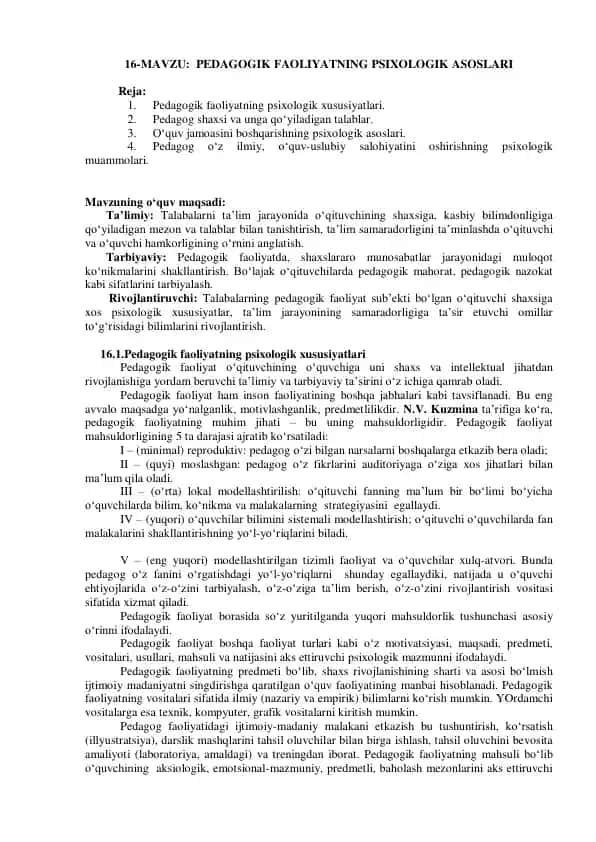 PEDAGOGIK FAOLIYATNING PSIXOLOGIK ASOSLARI
