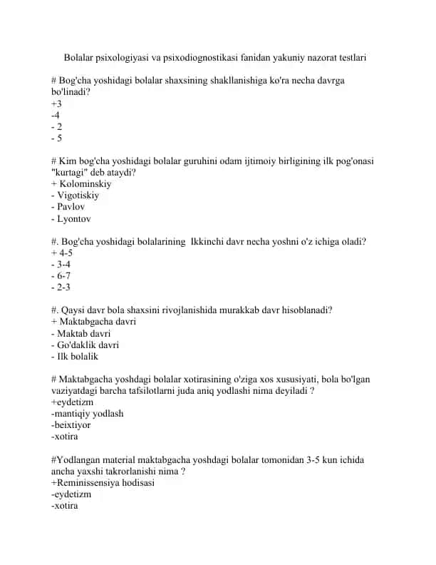 Bolalar psixologiyasi va psixodiognostikasi fanidan yakuniy nazorat testlari