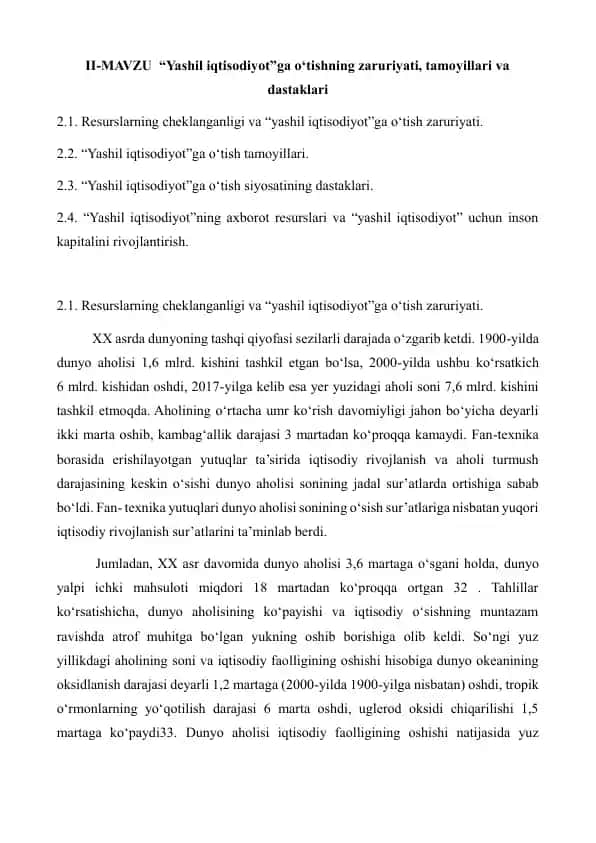 Yashil Iqtisodiyot