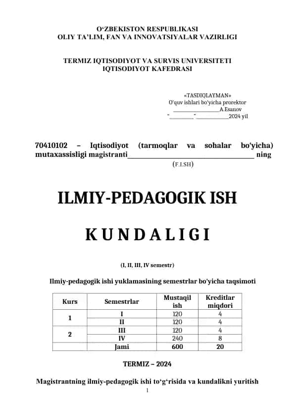 Termiz Iqtisodiyot va Survis Universiteti