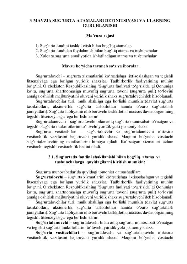 Sug‘urta atamalari definitsiyasi va ularning guruhlanishi