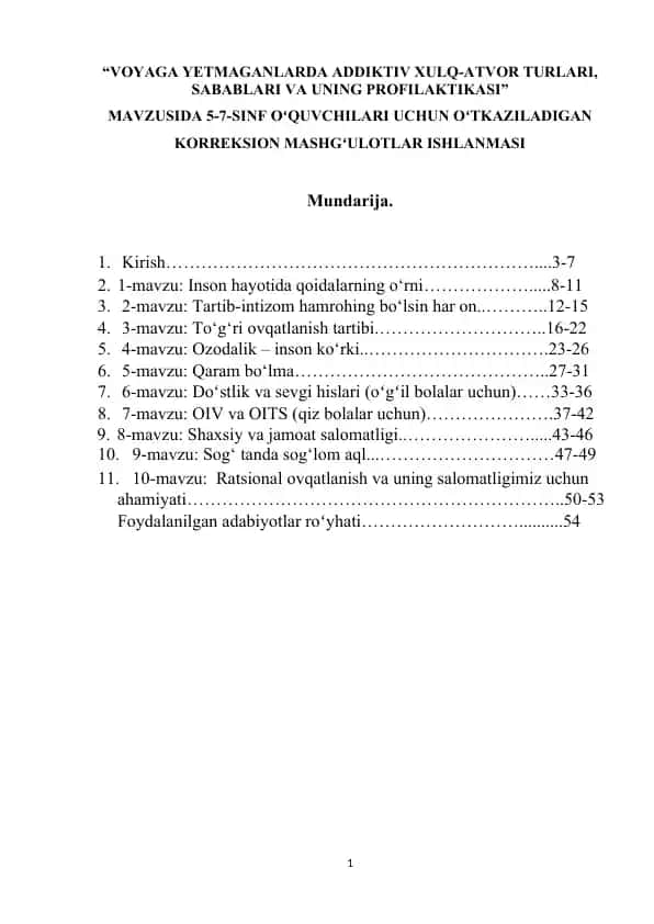 VOYAGA YETMAGANLARDA ADDIKTIV XULQ-ATVOR TURLARI, SABABLARI VA UNING PROFILAKTIKASI