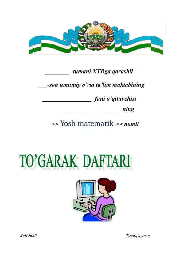 Yosh matematiklar to'garagi