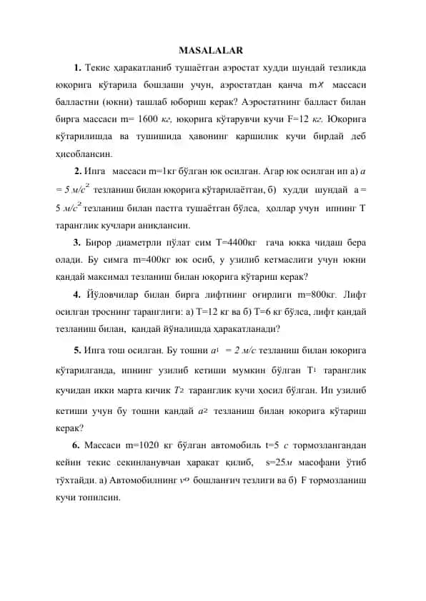 Maktabgacha va boshlang'ich ta'lim