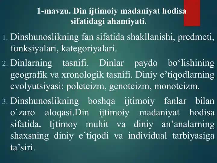 Din ijtimoiy madaniyat hodisa sifatidagi ahamiyati