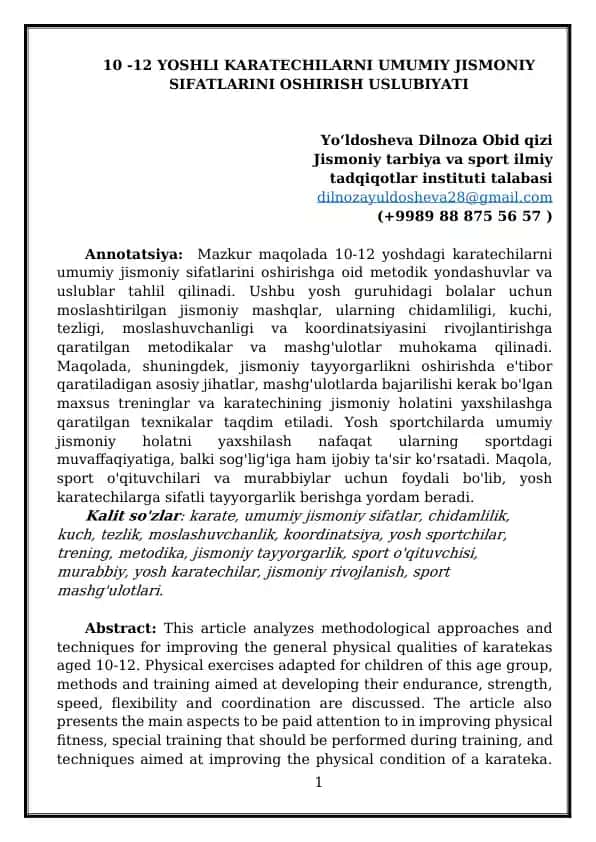 10 -12 YOSHLI KARATECHILARNI UMUMIY JISMONIY SIFATLARINI OSHIRISH USLUBIYATI