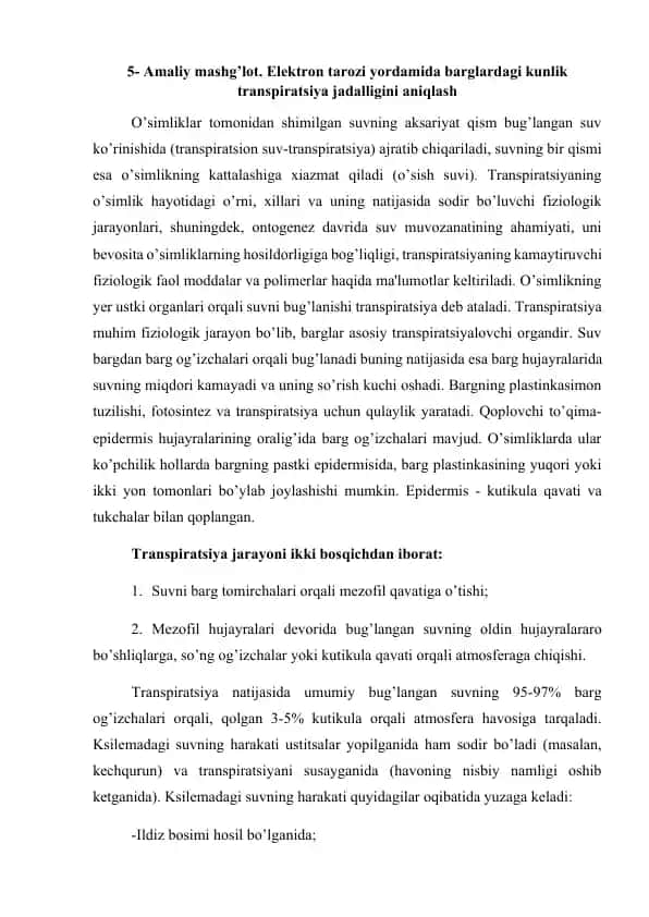Transpiratsiya jarayoni o'rganish