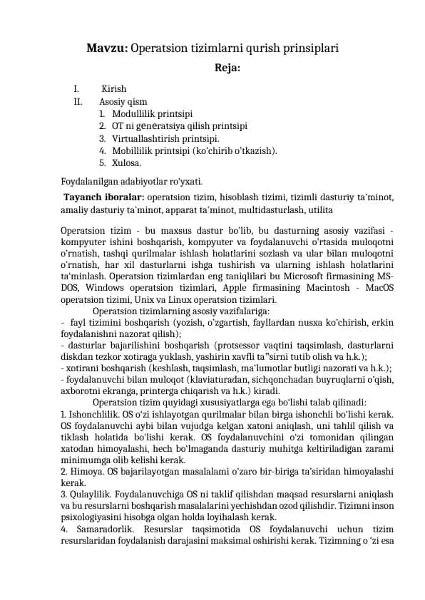 Operatsion tizimlarni qurish prinsiplari