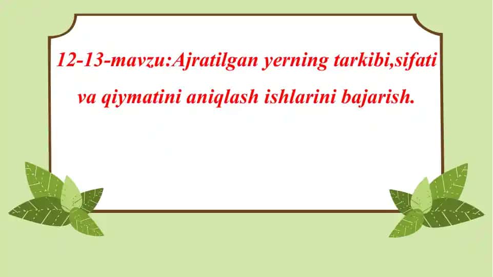 Yerlarning qiymat bahosi