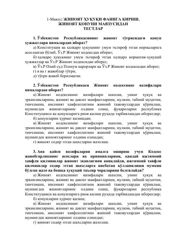 Жиноят Ҳуқуқи Фанига Kirish.