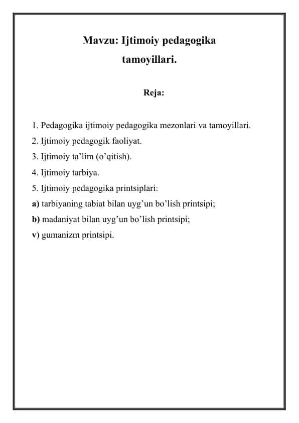 Ijtimoiy pedagogika tamoyillari
