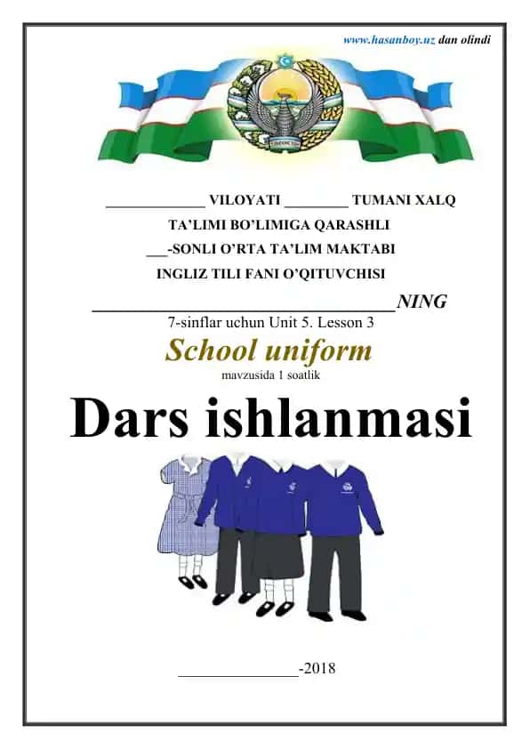 School uniform