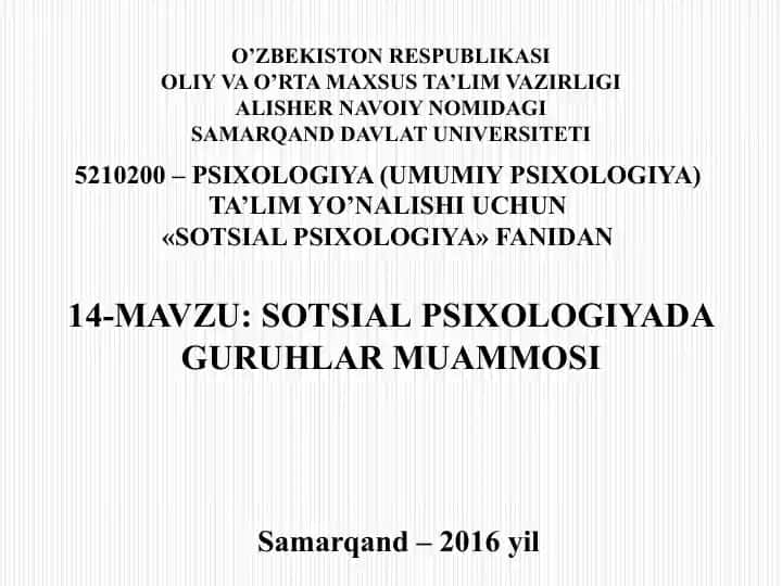Sotsial psixologiyada guruhlar muammosi