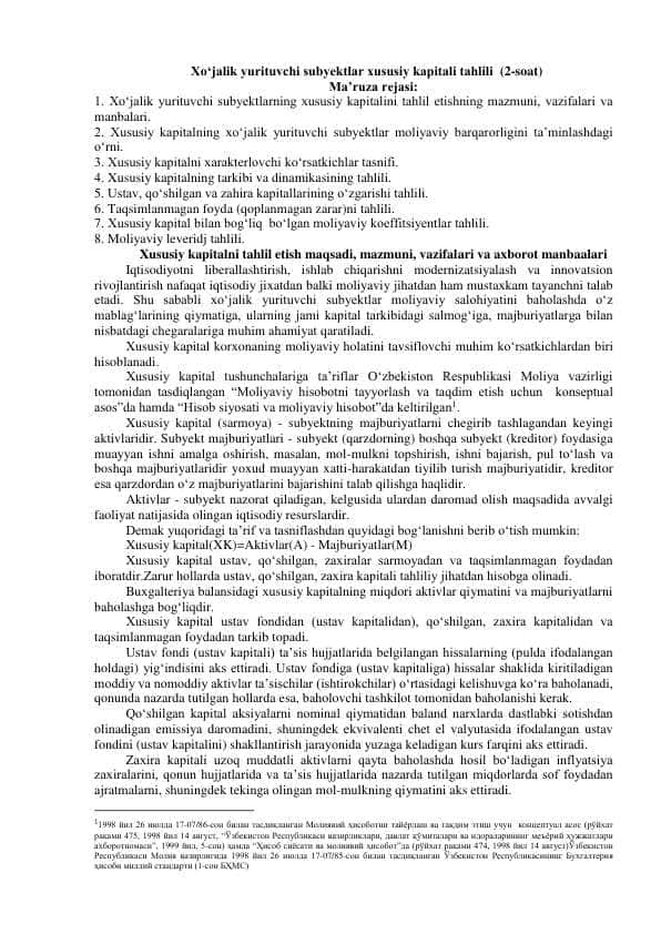 Xo‘jalik yurituvchi subyektlar xususiy kapitali tahlili