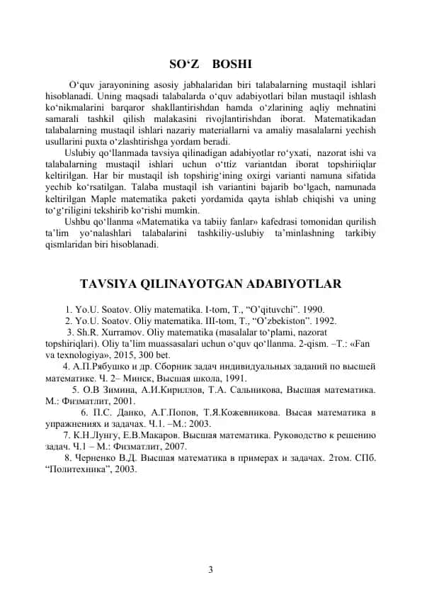 Talabalarning Mustaqil Ishlari Uchun Matematika Qo‘llanmasi