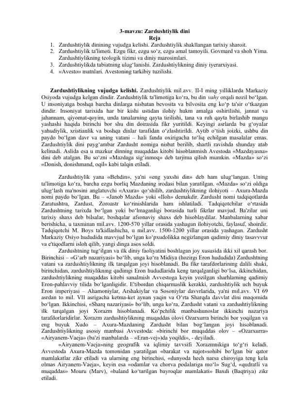 Zardushtiylik dinining vujudga kelishi