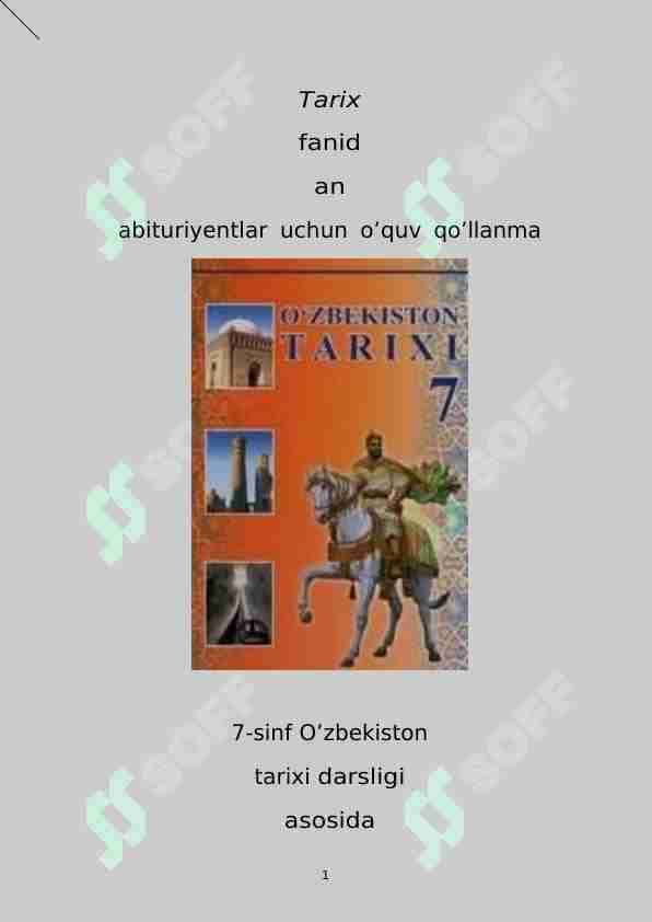 7-sinf Tarix fanidan abituriyentlar uchun o’quv qo’llanma
