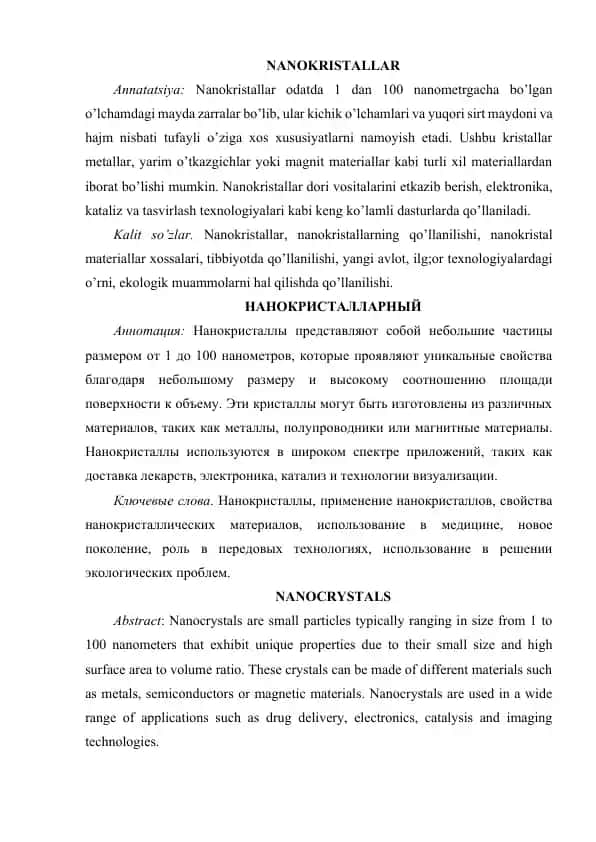 NANOKRISTALLAR