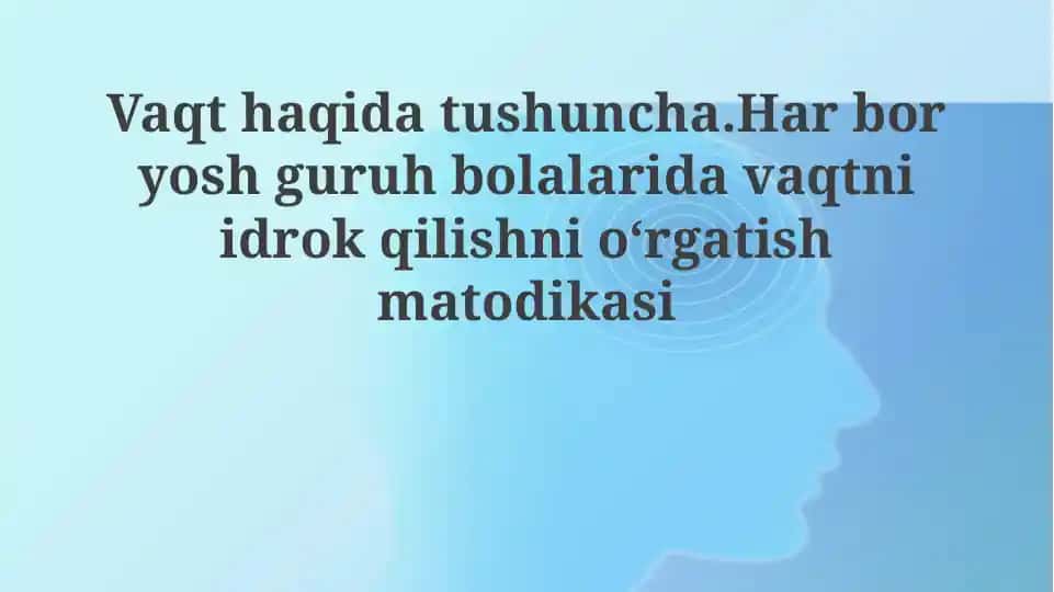 Vaqthaqidatushuncha