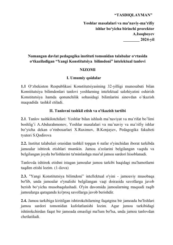 "Yangi Konstitutsiya bilimdoni” intellektual tanlovi