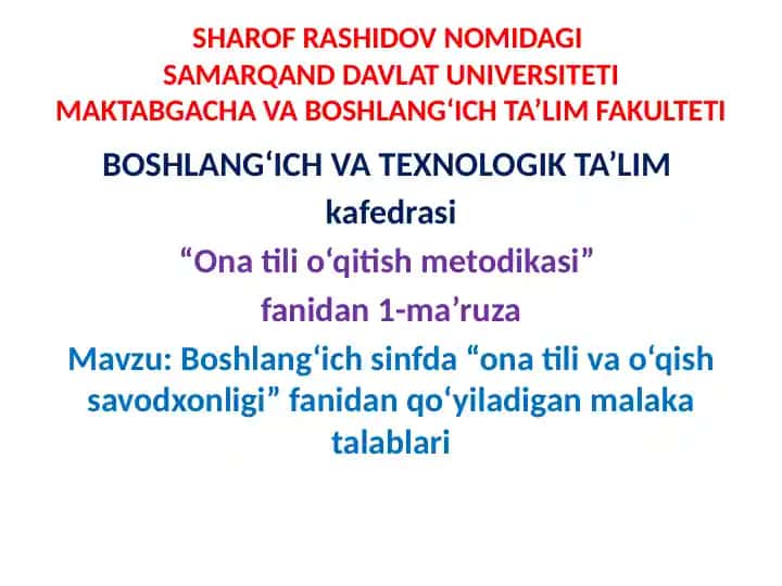 "Ona tili o‘qitish metodikasi"