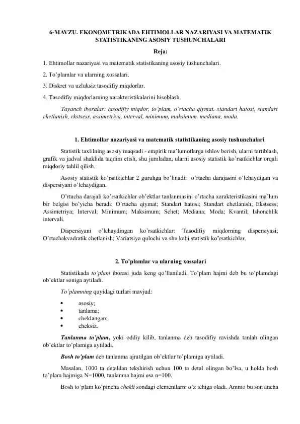 6-MAVZU. EKONOMETRIKADA EHTIMOLLAR NAZARIYASI VA MATEMATIK STATISTIKANING ASOSIY TUSHUNCHALARI