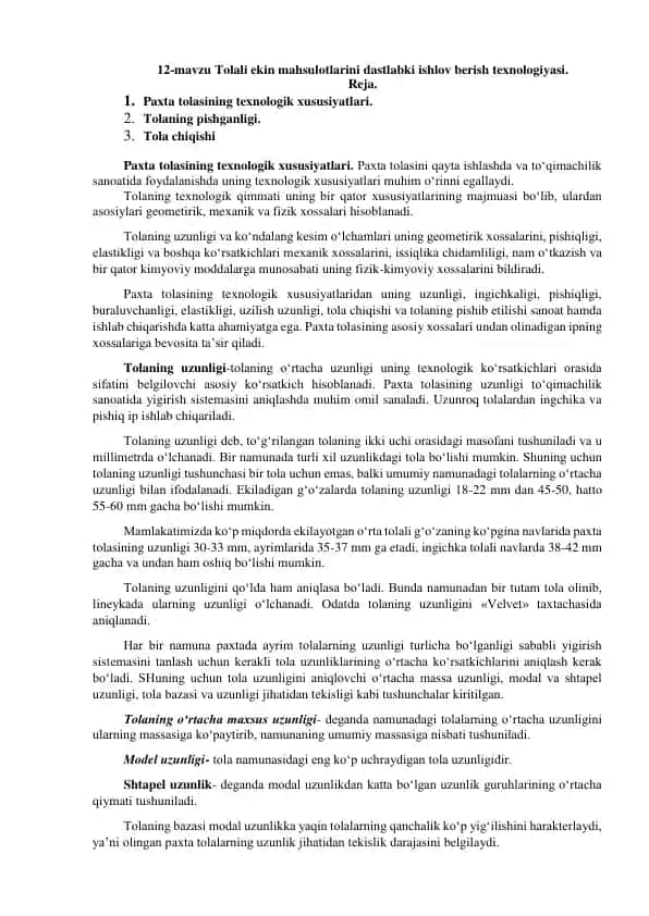 Paxta tolasining texnologik xususiyatlari