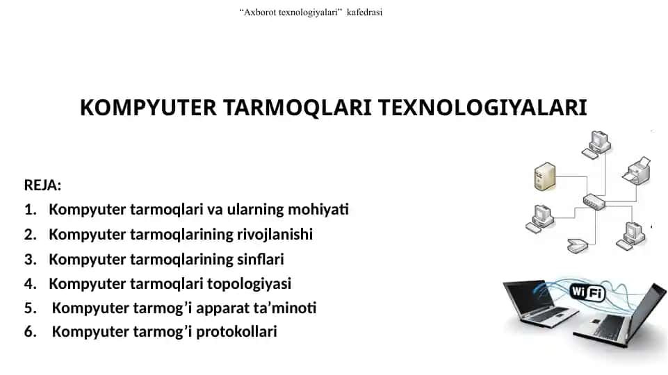 Kompyuter tarmoqlari texnologiyalari