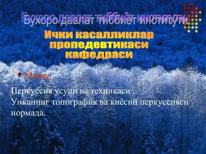 Perkussiya usuli va texnikasi