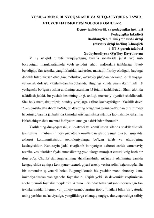 Yoshlarning dunyoqarashi va xulq-atvoriga ta'sir etuvchi ijtimoiy-psixologik omillar