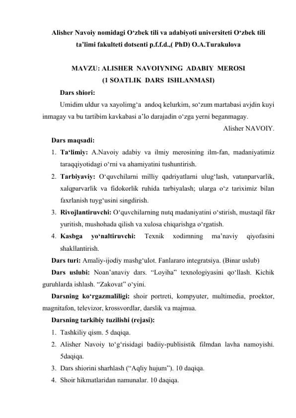 Alisher Navoiyning Adabiy Merosi (1 Soatlik Dars Ishlanmasi)