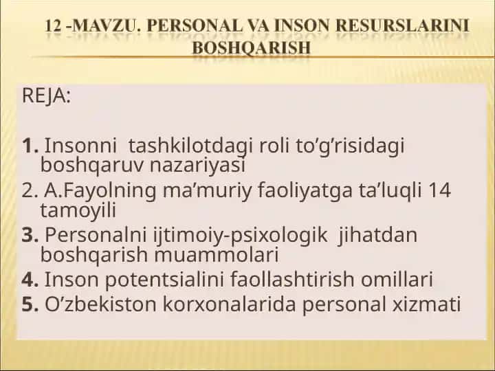 Inson va personal resurslarni boshqarish