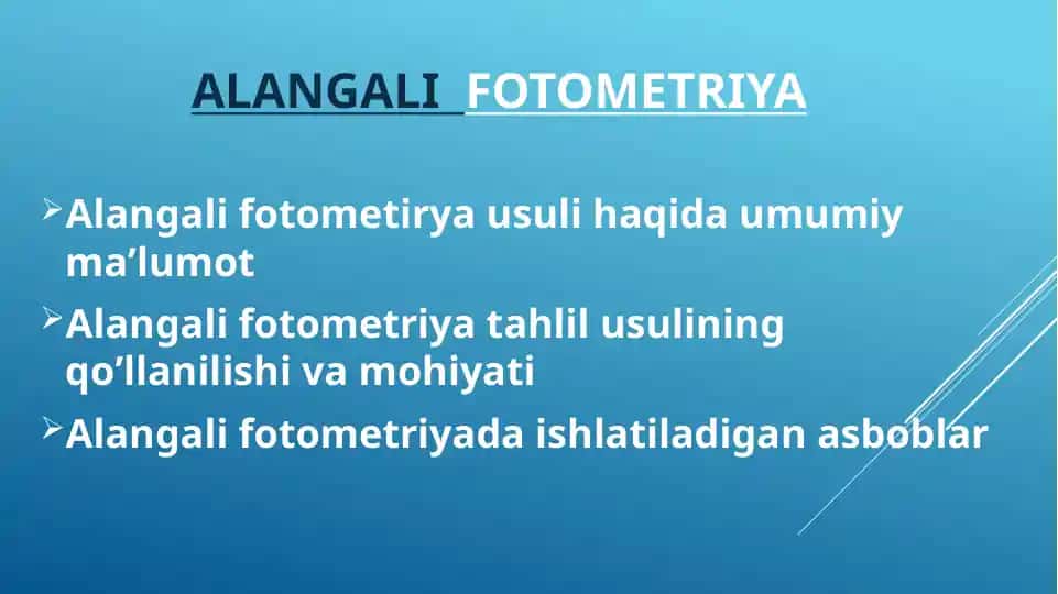 Alangali fotometriya