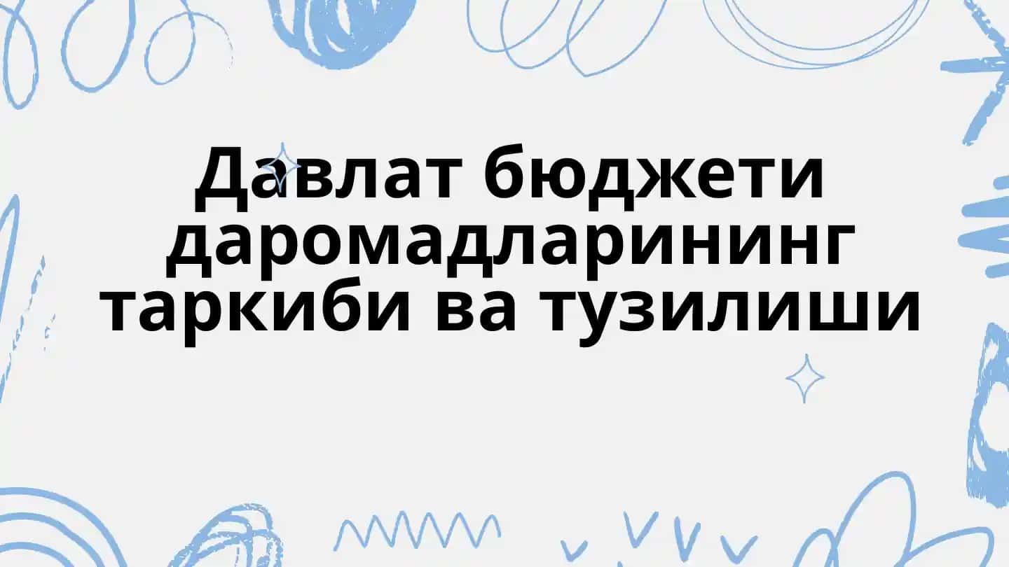 Давлат бюджети даромадлари