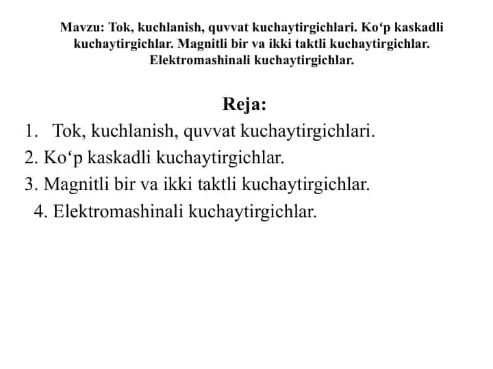 Kuchaytirgichlar