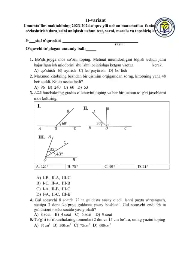 2023-2024-o‘quv yili umumta’lim maktabi matematika fanini o‘zlashtirish darajasini aniqlash uchun test, savol, masala va topshiriqlar