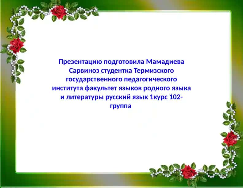 Буддийский храм Каратепа