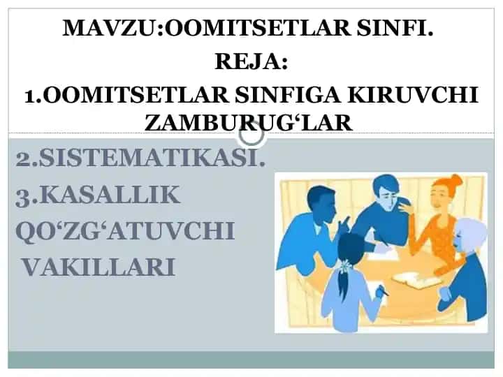 Oomitsetlar sinfi