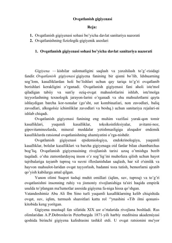 Ovqatlanish gigiyenasi